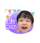 Zeno (Animation)（個別スタンプ：10）