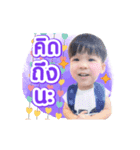 Zeno (Animation)（個別スタンプ：11）