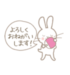 うさぎちゃん卓球（個別スタンプ：3）