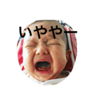 桔兵＆明佳莉（個別スタンプ：6）