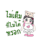 Miss. Natasha. Love dog.（個別スタンプ：15）