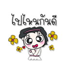 ^___^！！ So cool. My name is .Kimi..（個別スタンプ：18）