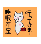 クリオネさんの底辺ギャグ（個別スタンプ：14）