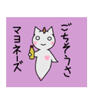 クリオネさんの底辺ギャグ（個別スタンプ：22）