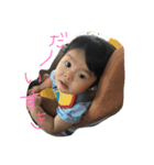 大好きちゃん（個別スタンプ：2）