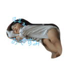 大好きちゃん（個別スタンプ：5）