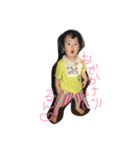 大好きちゃん（個別スタンプ：8）