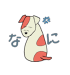 喜怒哀楽な毎日（個別スタンプ：26）
