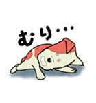 喜怒哀楽な毎日（個別スタンプ：31）