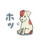 喜怒哀楽な毎日（個別スタンプ：35）