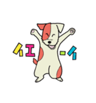 喜怒哀楽な毎日（個別スタンプ：36）