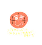 バスケがだいすき（個別スタンプ：7）