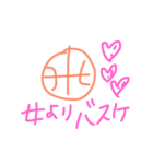 バスケがだいすき（個別スタンプ：8）