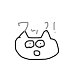 挨拶系スタンプ（個別スタンプ：7）
