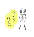 リャマパカ（学校編）（個別スタンプ：2）