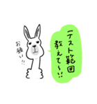 リャマパカ（学校編）（個別スタンプ：4）