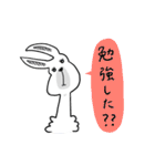 リャマパカ（学校編）（個別スタンプ：6）