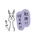 リャマパカ（学校編）（個別スタンプ：8）