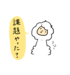 リャマパカ（学校編）（個別スタンプ：25）