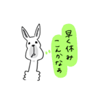 リャマパカ（学校編）（個別スタンプ：29）