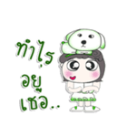 Miss. Nisha. Love dog.^^（個別スタンプ：26）