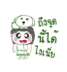 Miss. Nisha. Love dog.^^（個別スタンプ：38）