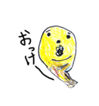 3さいの絵（個別スタンプ：4）