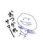 3さいの絵（個別スタンプ：5）