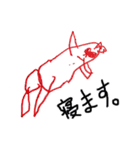 3さいの絵（個別スタンプ：6）