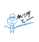 3さいの絵（個別スタンプ：8）