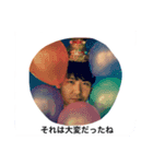 SHACK.SHACK お試し第一弾（個別スタンプ：1）