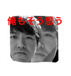SHACK.SHACK お試し第一弾（個別スタンプ：3）