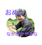 SHACK.SHACK お試し第一弾（個別スタンプ：5）