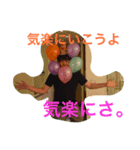 SHACK.SHACK お試し第一弾（個別スタンプ：8）