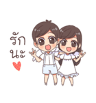 Kenji ＆ Minny care you（個別スタンプ：1）