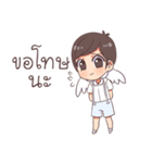 Kenji ＆ Minny care you（個別スタンプ：8）