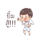 Kenji ＆ Minny care you（個別スタンプ：9）