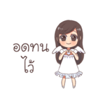 Kenji ＆ Minny care you（個別スタンプ：11）