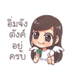 Kenji ＆ Minny care you（個別スタンプ：15）