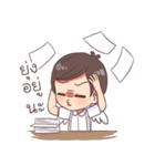 Kenji ＆ Minny care you（個別スタンプ：18）