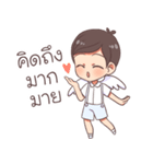 Kenji ＆ Minny care you（個別スタンプ：20）