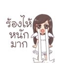 Kenji ＆ Minny care you（個別スタンプ：22）