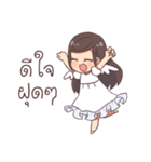 Kenji ＆ Minny care you（個別スタンプ：23）