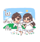 Kenji ＆ Minny care you（個別スタンプ：25）