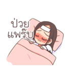 Kenji ＆ Minny care you（個別スタンプ：30）