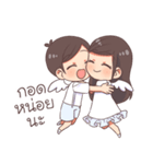 Kenji ＆ Minny care you（個別スタンプ：32）