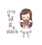 Kenji ＆ Minny care you（個別スタンプ：33）
