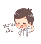 Kenji ＆ Minny care you（個別スタンプ：35）