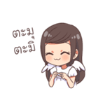 Kenji ＆ Minny care you（個別スタンプ：36）