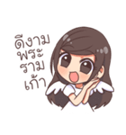 Kenji ＆ Minny care you（個別スタンプ：37）